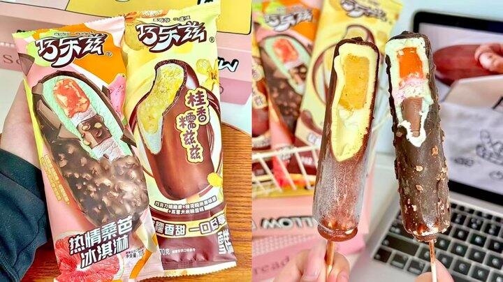 伊利巧乐兹组合