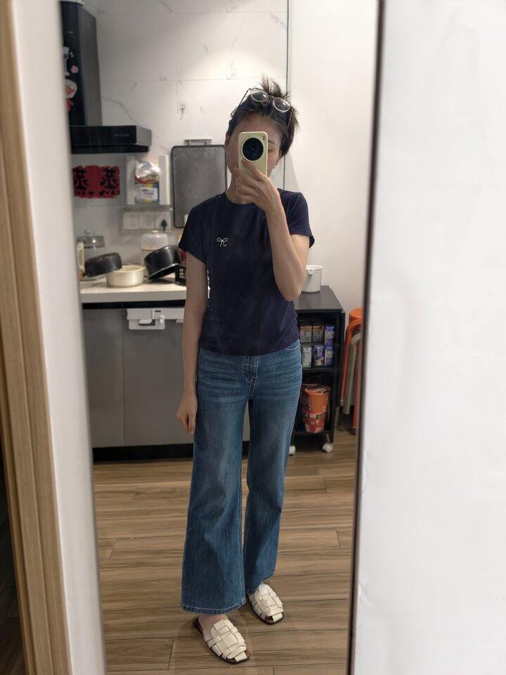 OOTD