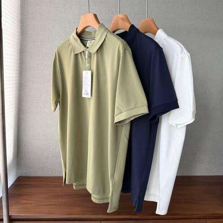 哈吉斯凉感半袖