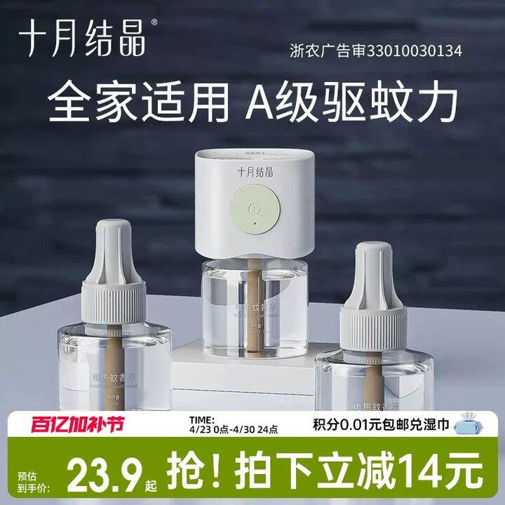 【小气球合集】