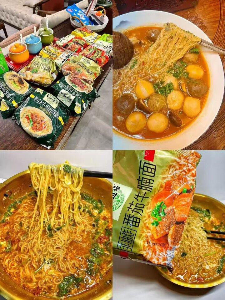 五谷道场泡面！💰2