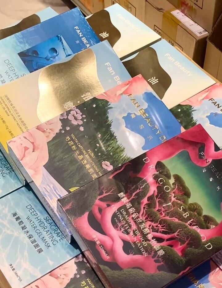 FAN BEAUTY面膜最全合集！💰49.9起
