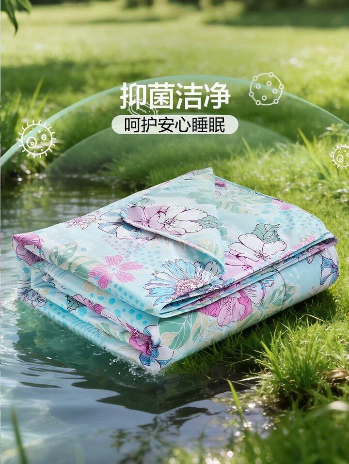 富安娜可机洗空调被丨43.95