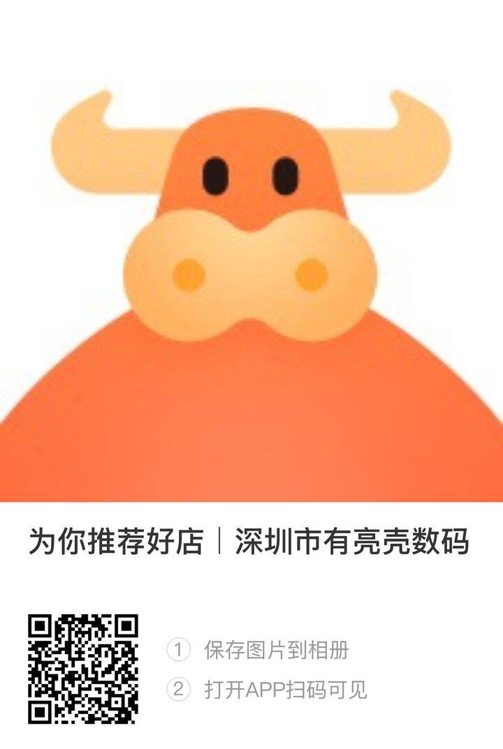 有互点的姐妹没