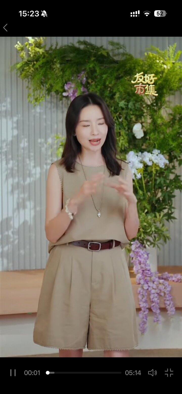 澳洲小众牌POSSE亚麻棉混纺无袖套装！💰99起