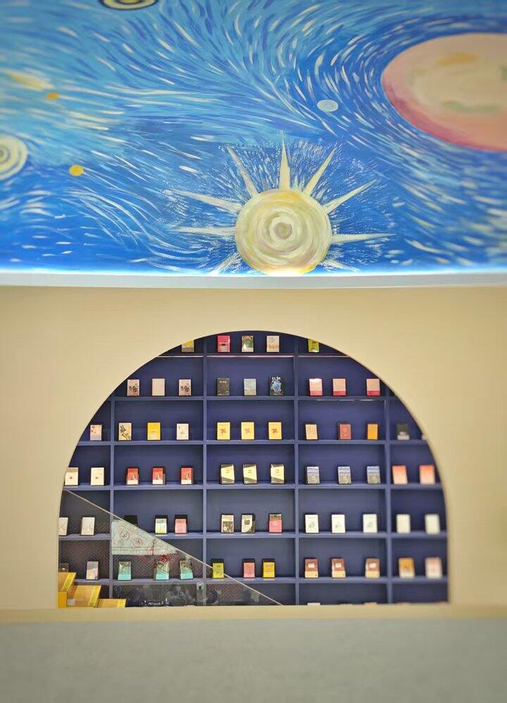 ［随手拍］锦创