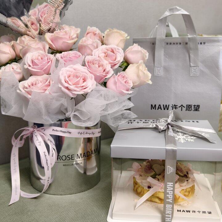 生日快乐