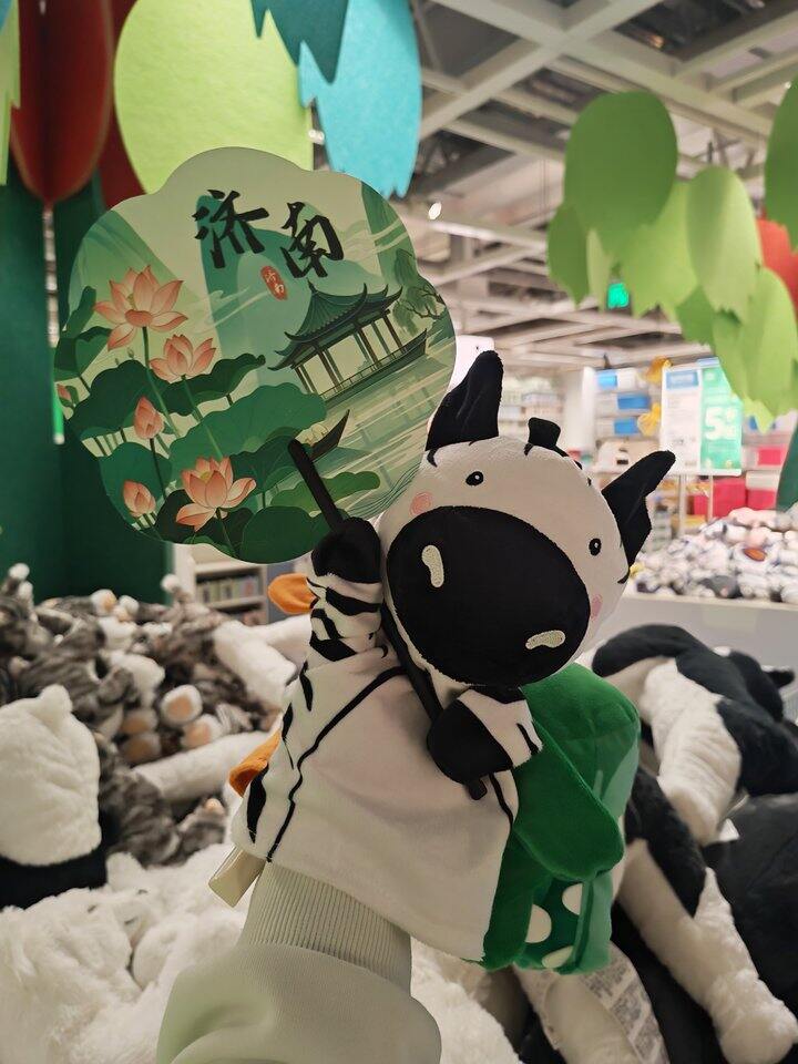 整容机构地推给了把扇子
