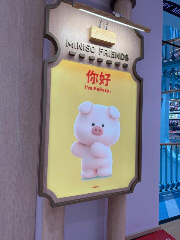 保持热爱
