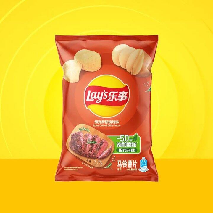 乐事薯片大波浪，2.09/袋