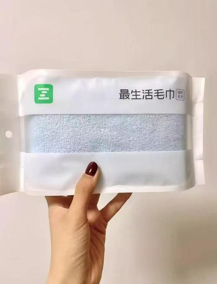 最生活 毛巾