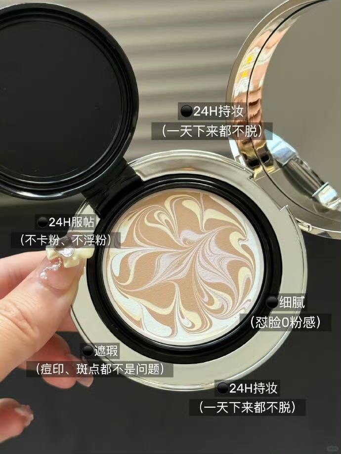 64💰爱敬三色气垫1正1替❗️