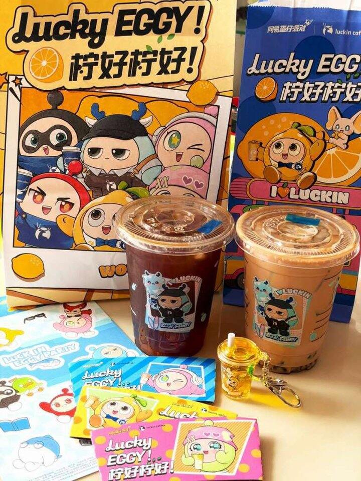 【到店】瑞幸X蛋仔派对联名