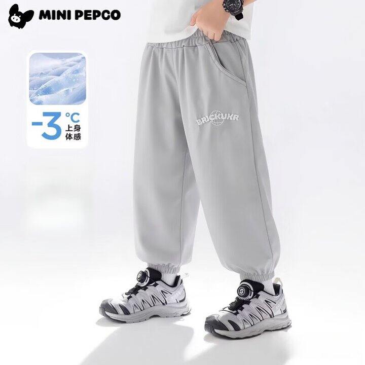 小猪班纳 工装裤💰24.9