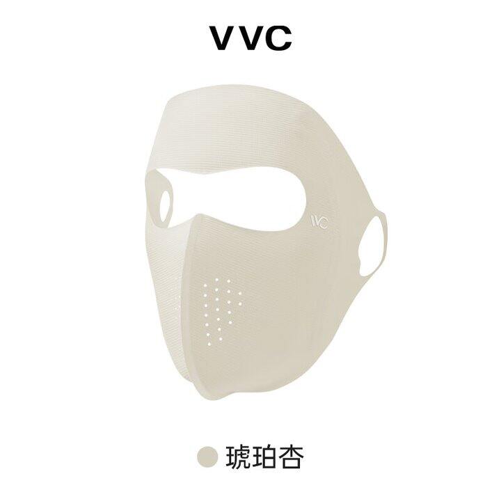 vvc脸基尼19.9