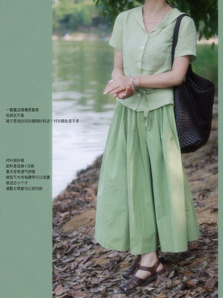 夏季穿搭｜拍了就要发