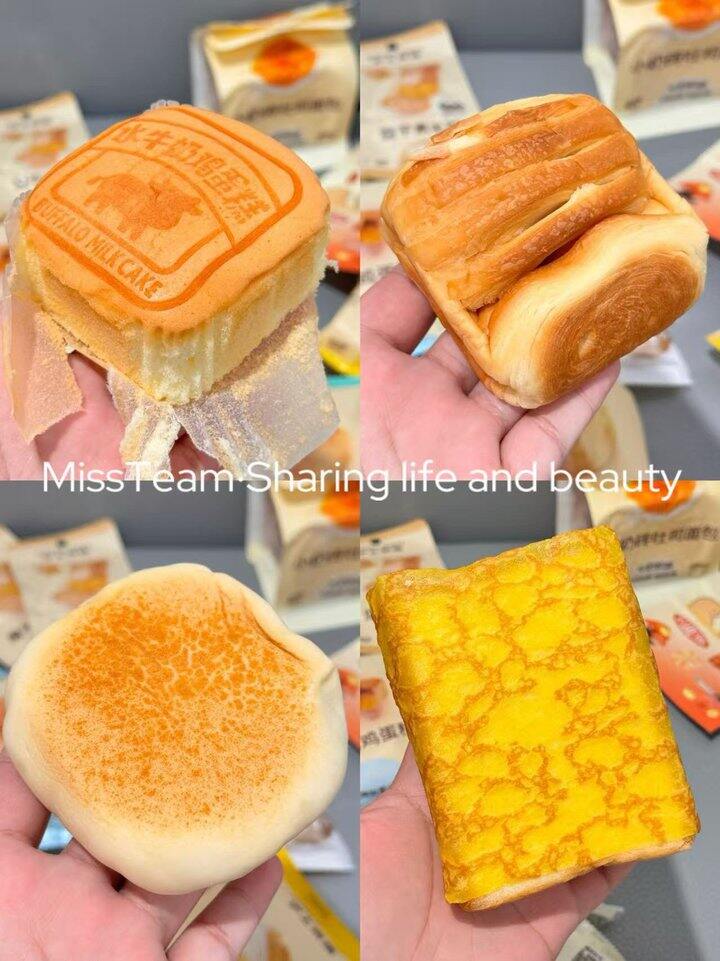 沪上阿姨 面包界新晋黑马！💰2+