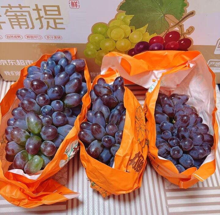 茉莉香葡萄🍇
