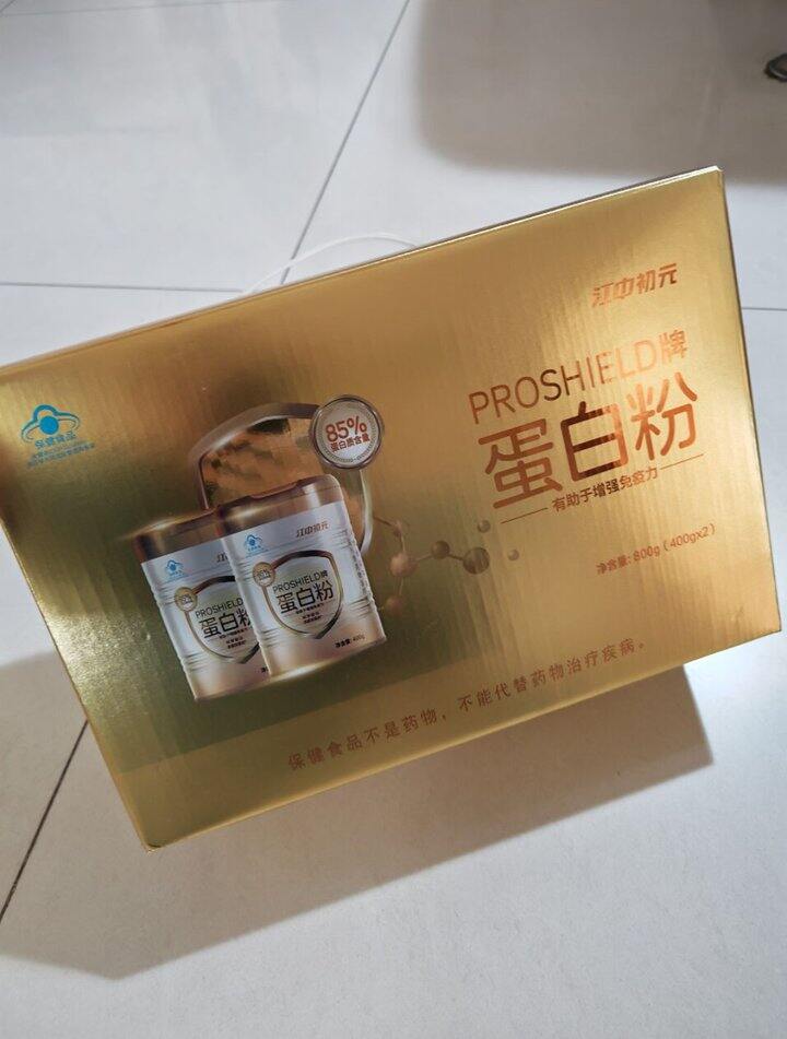 江中初元蛋白.粉