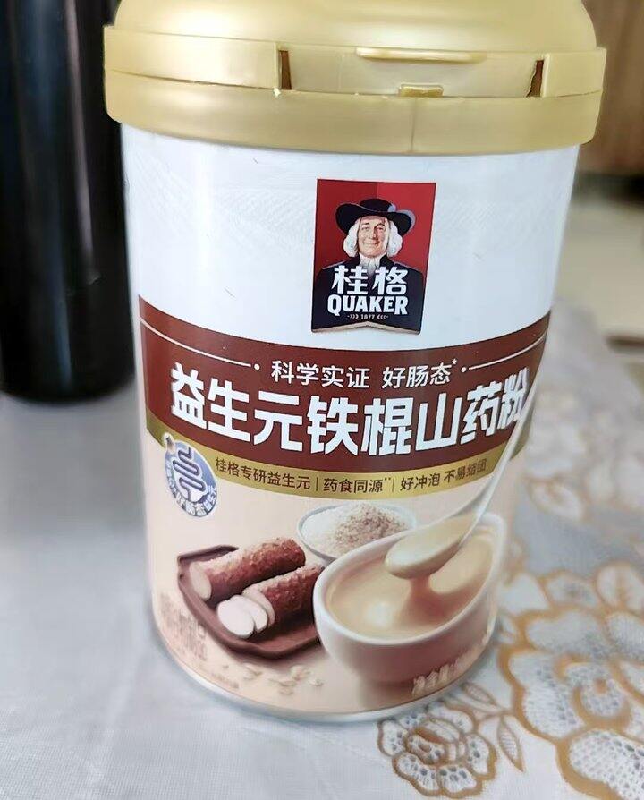 铁棍山药粉