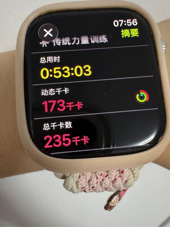空腹健身