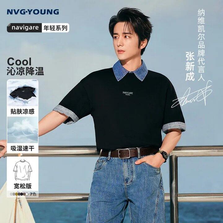 意大利小帆船情侣T恤，64.9