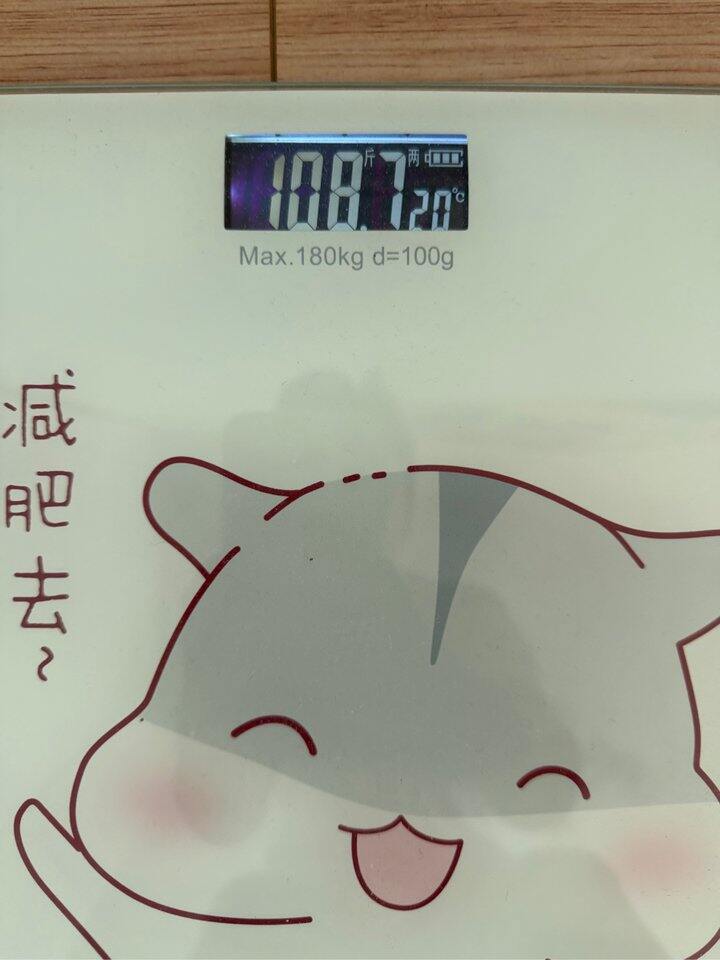 哦吼吼