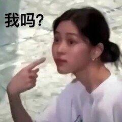 本来想发一个洗面奶避雷，结果发现买到了假货