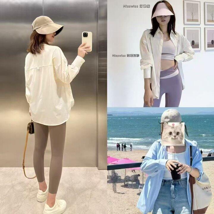 ‼️misswiss防晒衬衣 💰63