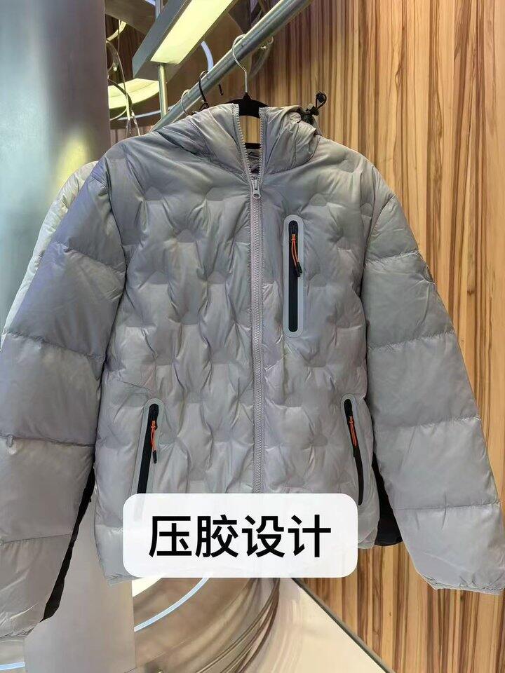 美力城 鹅绒服