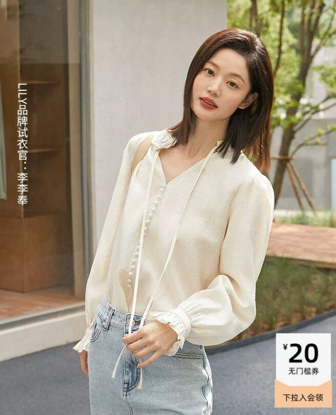 LILY醋酸亚麻混纺衬衫120+、太平鸟女装短袖70+