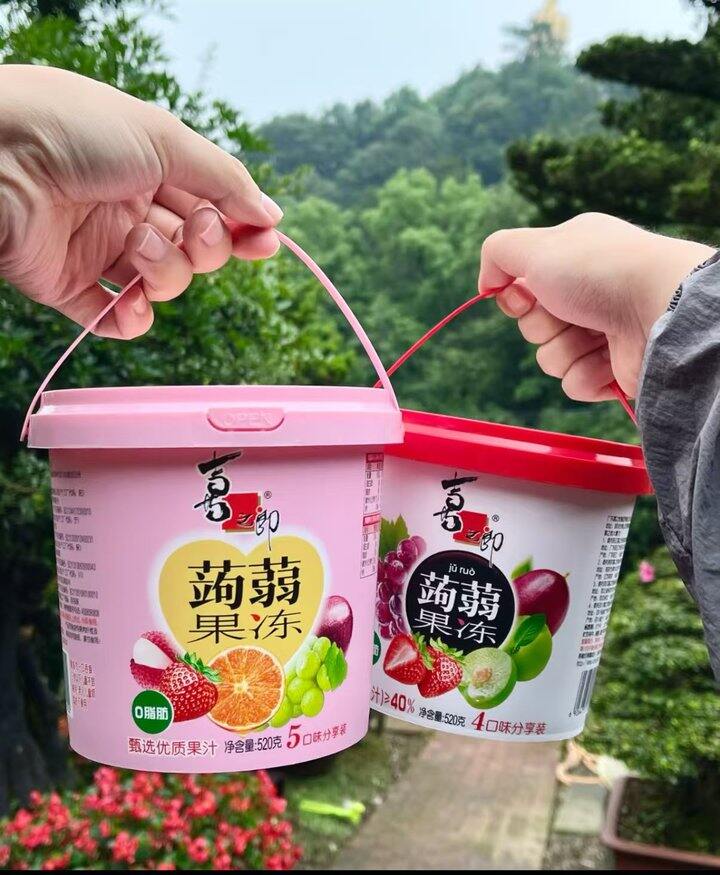 😋9.9/桶‼️喜之郎蒟蒻果冻 520g*2桶