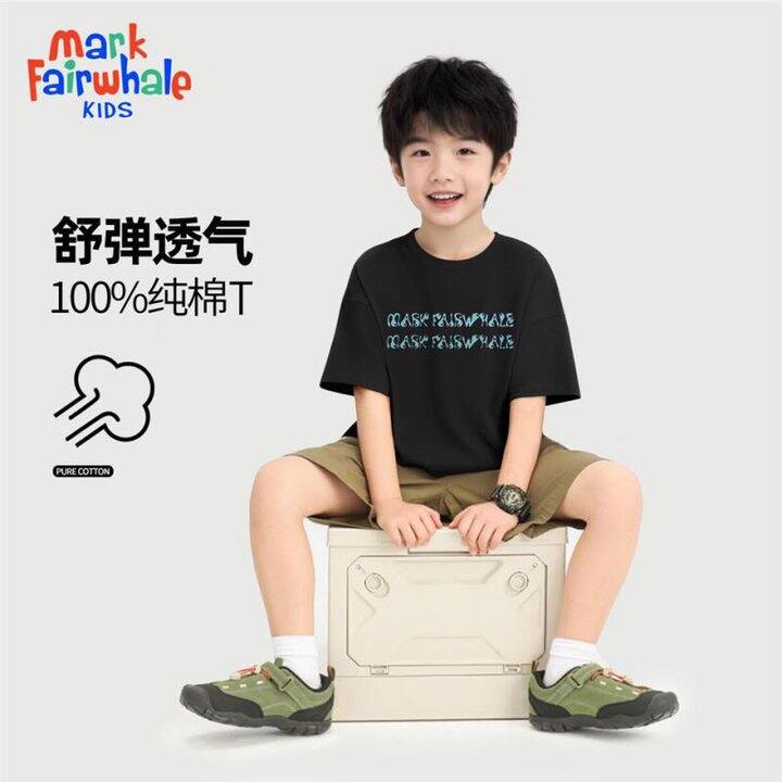 马克华菲童装 纯棉短袖💰14.9