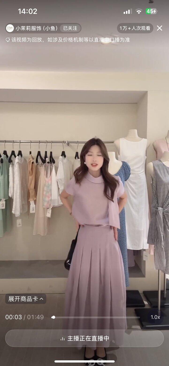 买了五件衣服  500块钱左右  希望好看哈哈