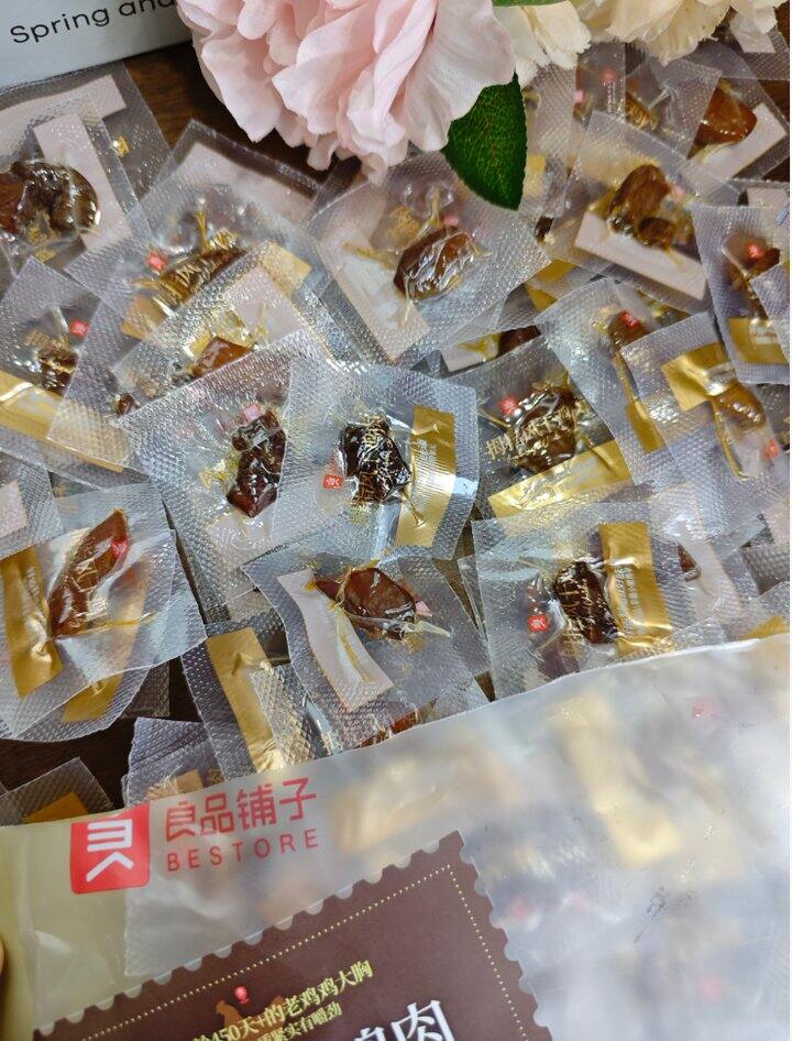 风干鸡肉干