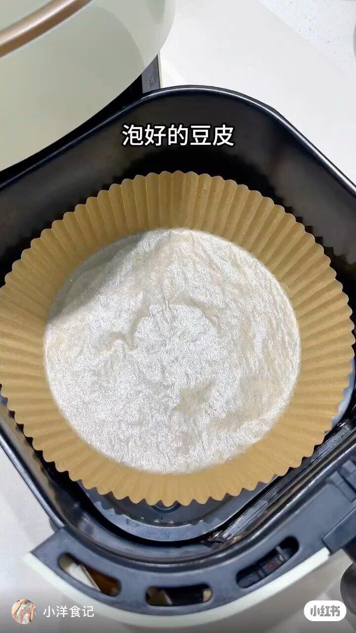 什么🤔
