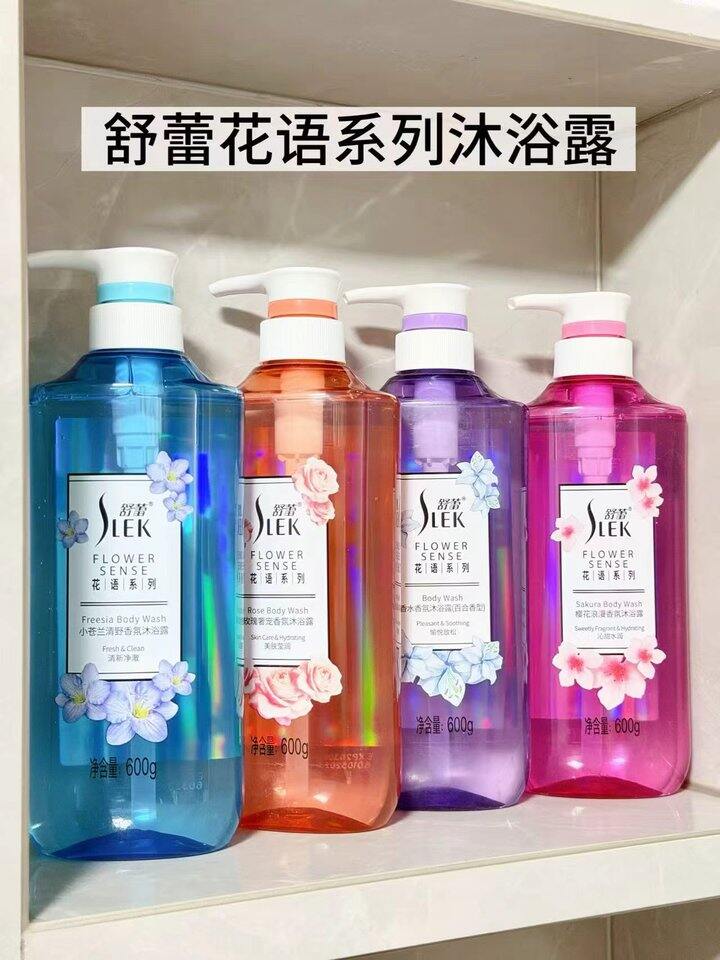 舒蕾沐浴露