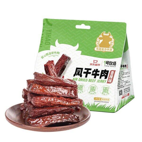 1号牧场风干牛肉干，41/件💰好吃的
