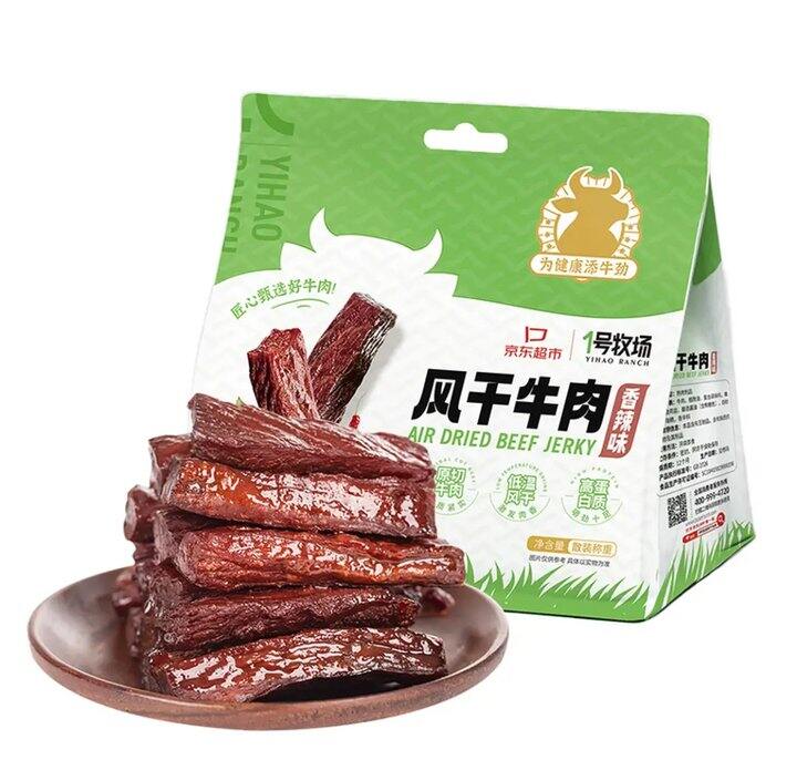 1号牧场风干牛肉400g.💥41