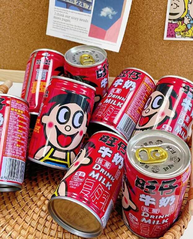旺仔牛奶