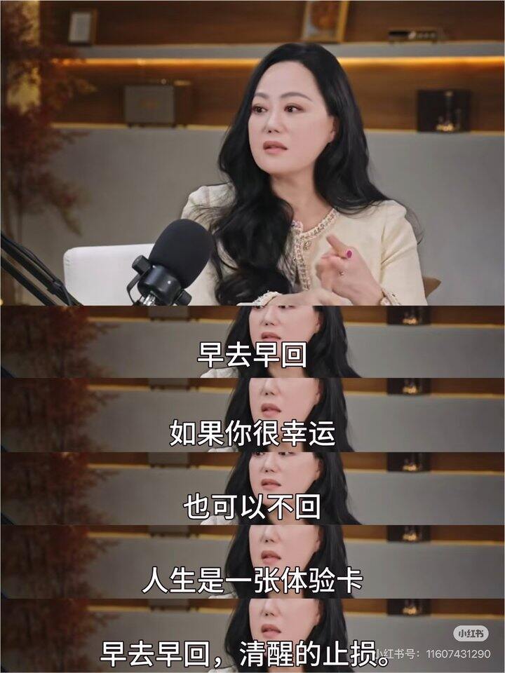 五一