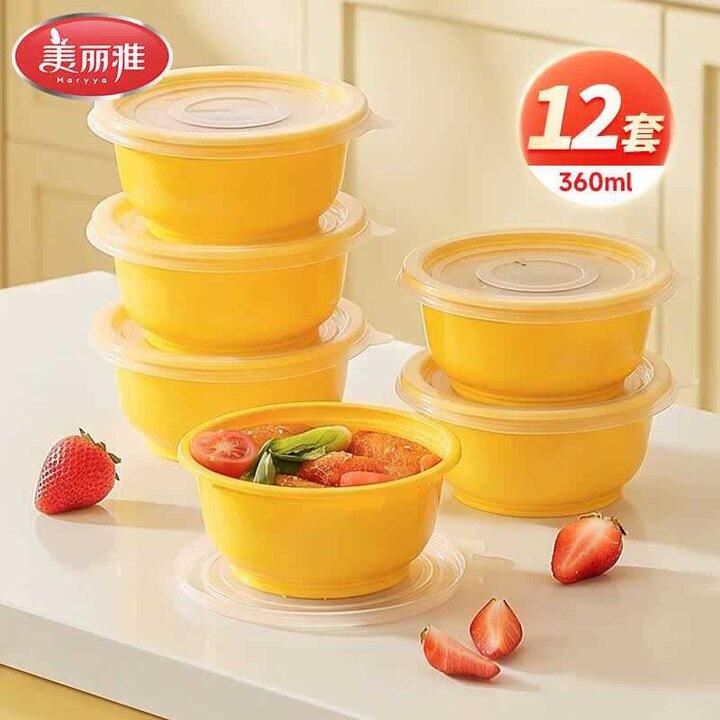 美丽雅一次性饭盒，0.5/套💰