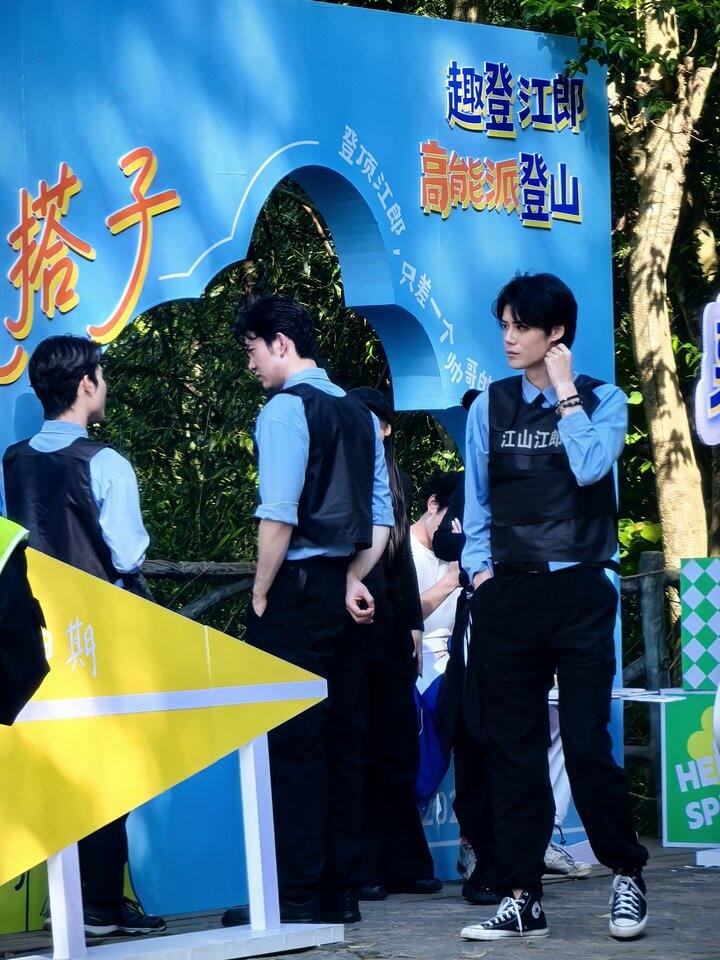感谢衢州文旅