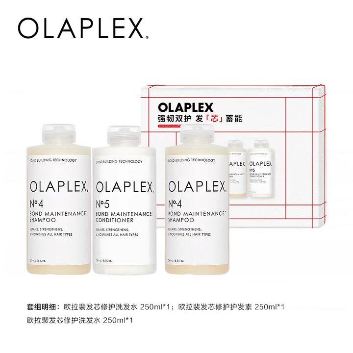给伴娘准备的礼物