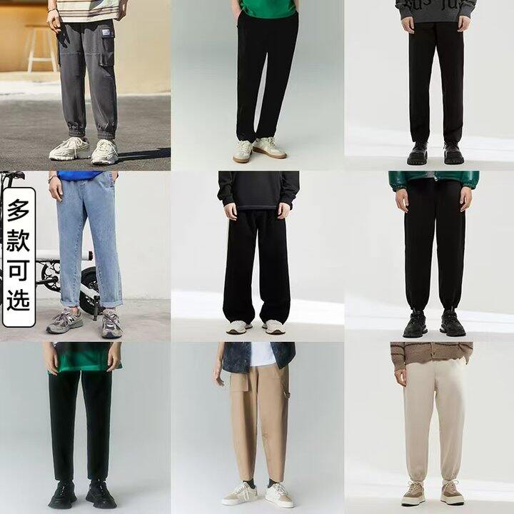 gxg长裤
