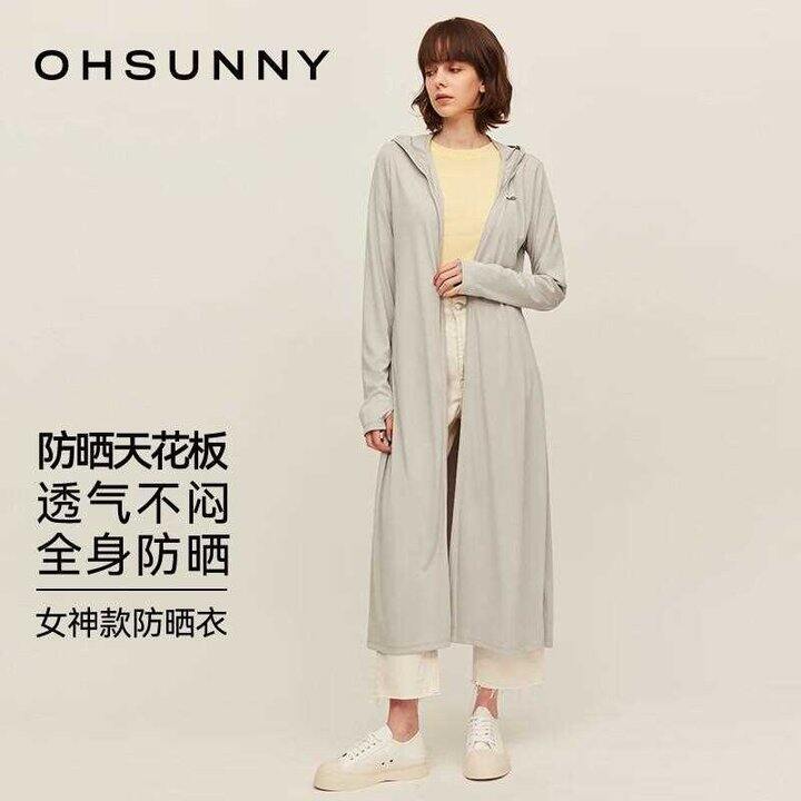 OhSunny原纱长款防晒衣，55