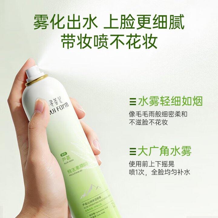 寻荟记