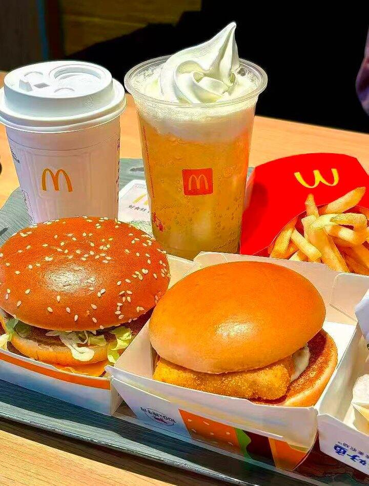 麦当劳🍟假期超值狂欢🎉