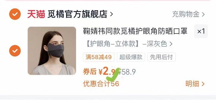 黄了