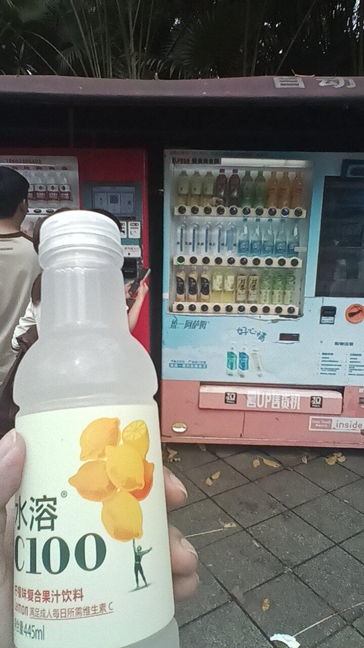 我吃的食物就是我的地标